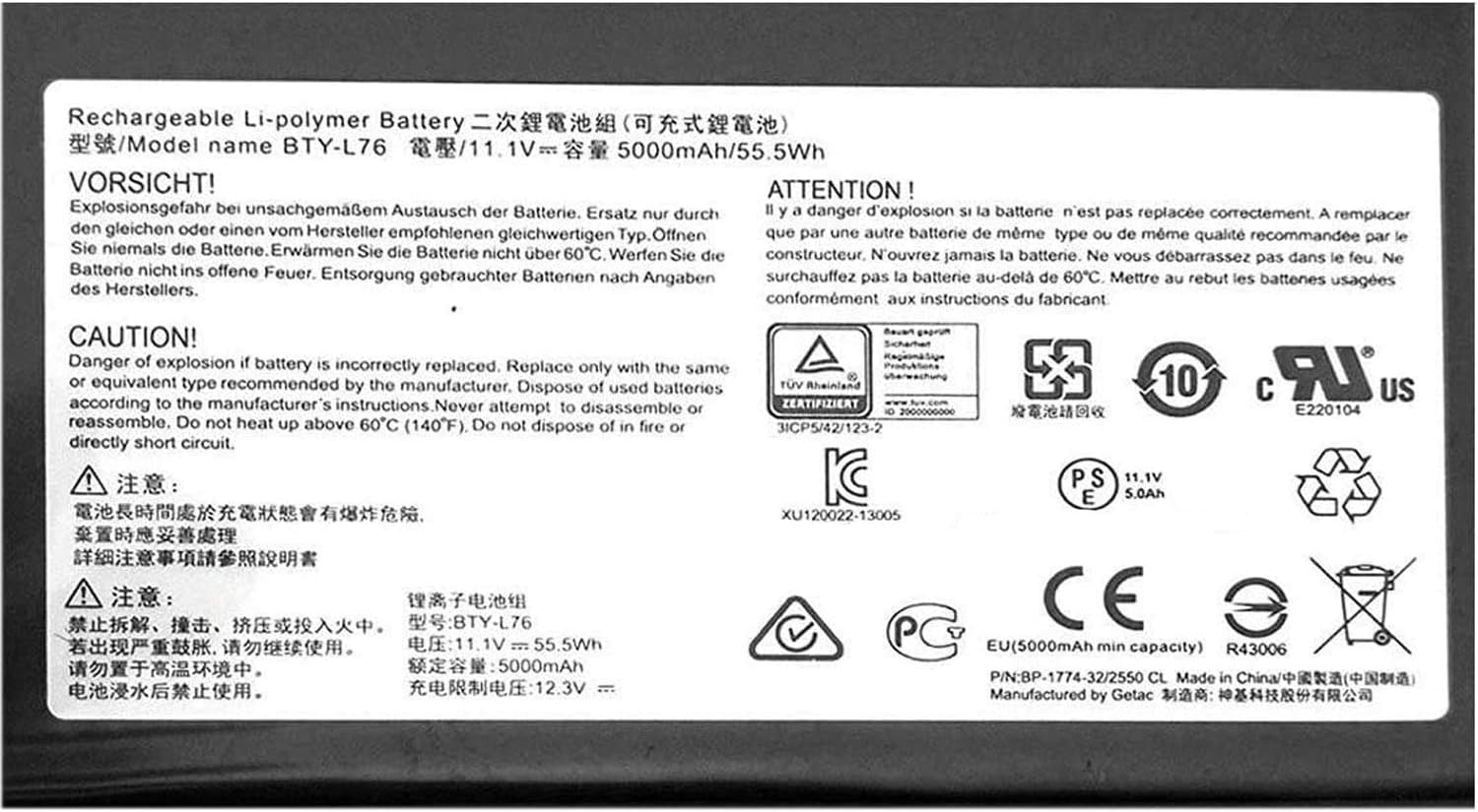 OUWEE BTY-L76 Laptop Battery Compatible with MSI GS70 2PE 2QE 2QD 2PC 2PE GS72 WS72 Medion Erazer X7615 X7613 Schenker XMG C703 Series Notebook 11.1V 58.8Wh 5400mAh Pack of 2