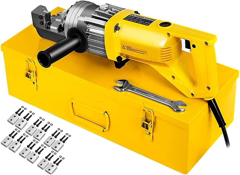 Happybuy Electric Rebar Cutter, Cutting up to 5/8 Inch 4-16mm #5 Rebar, with 12 Pcs Replaceable Jaw Blades, Cutting Speed 2.5-3.0S (900W)