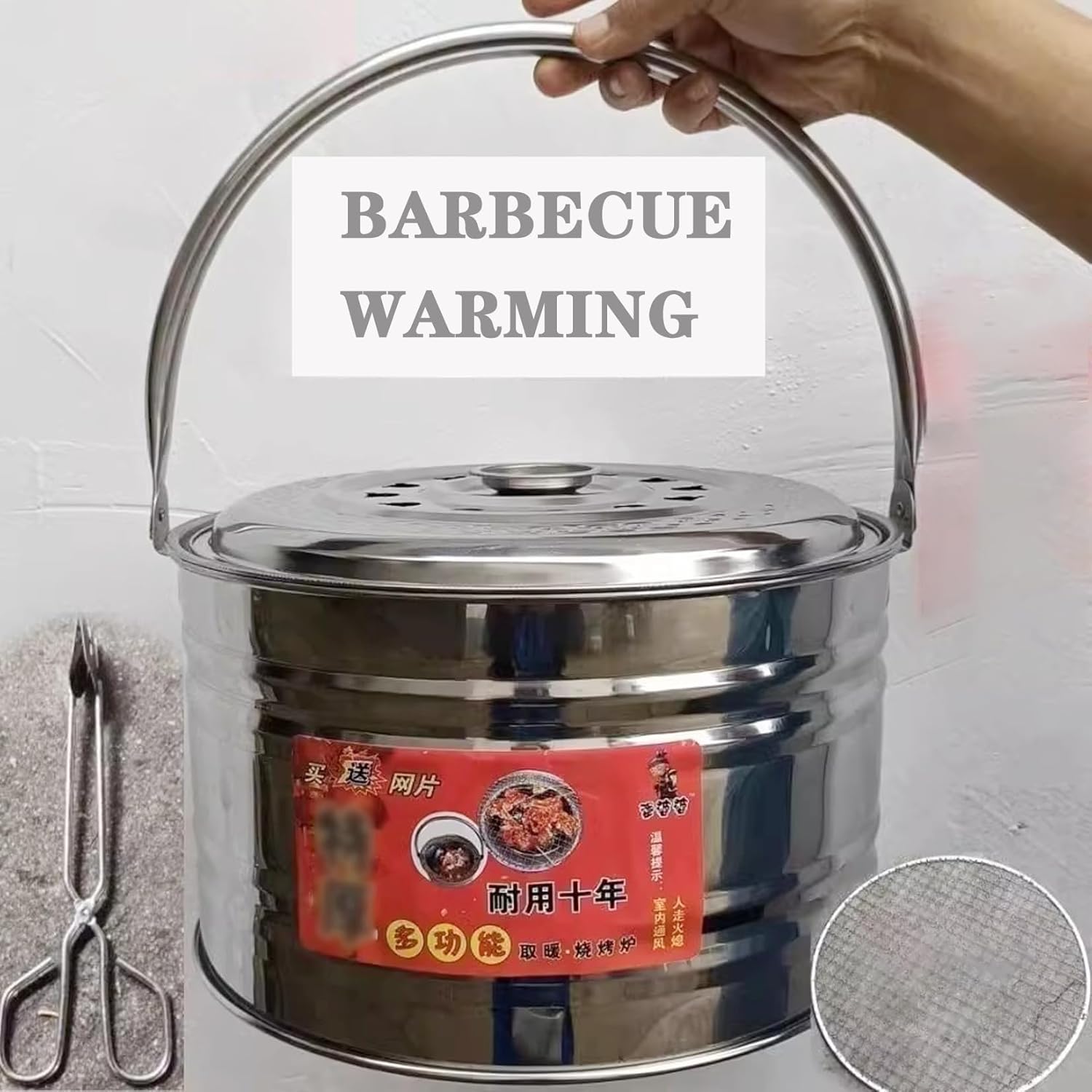 Stainless Steel Fire Pit with Handle,Fire Bowl Outdoor,Used for Camping,Campfire, Heating,Accessories Please Choose According to Need,31×20cm (B)