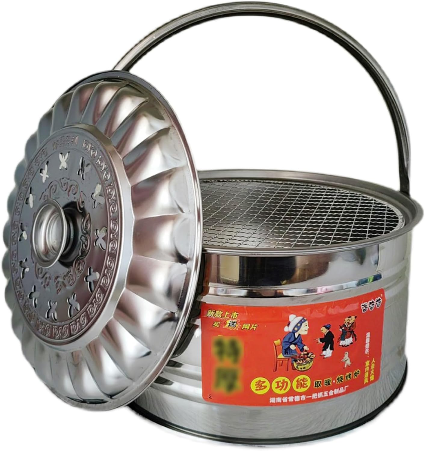 Stainless Steel Fire Pit with Handle,Fire Bowl Outdoor,Used for Camping,Campfire, Heating,Accessories Please Choose According to Need,31×20cm (B)