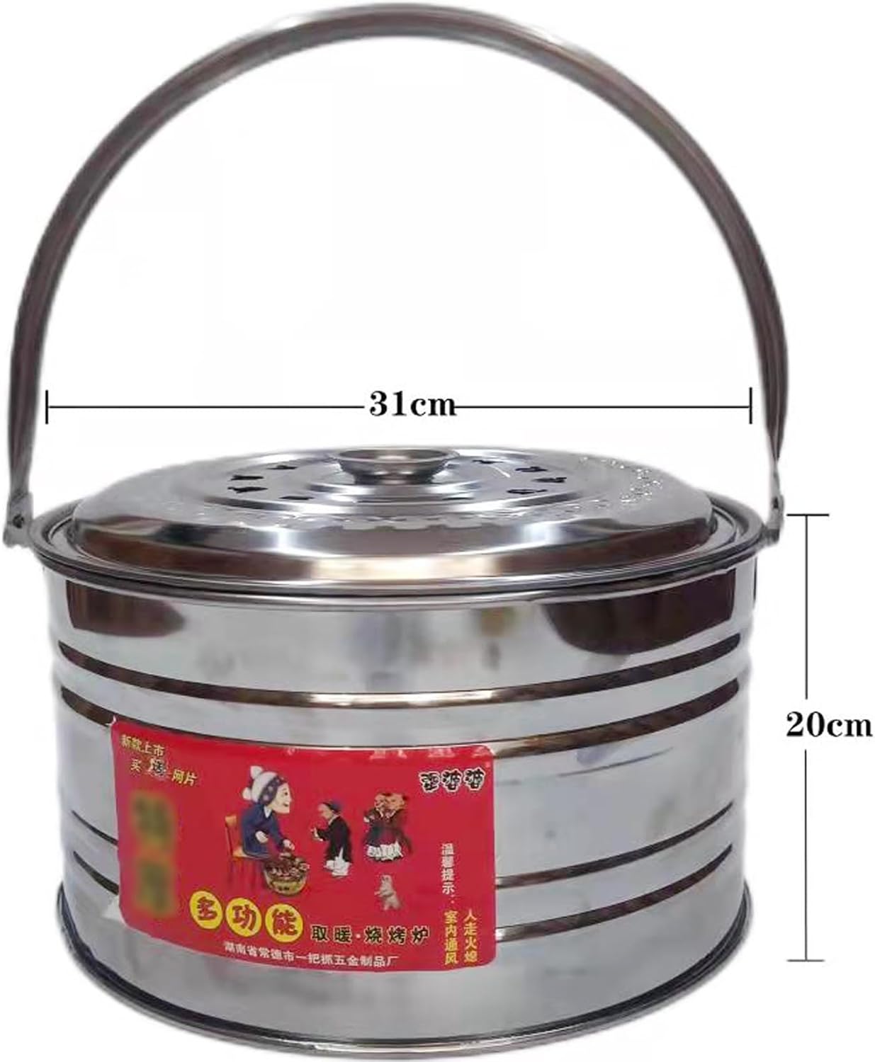 Stainless Steel Fire Pit with Handle,Fire Bowl Outdoor,Used for Camping,Campfire, Heating,Accessories Please Choose According to Need,31×20cm (B)