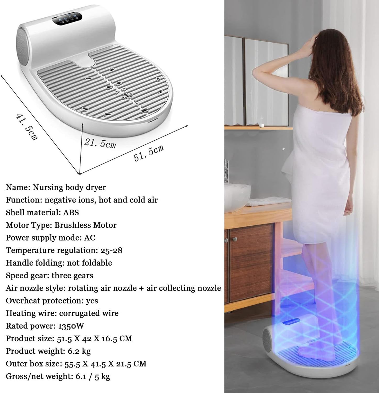 Body Dryer Negative Ion Full Body Dryer with 2 Gears Adjustment, Foot Dryer, Quick Air Drying, Heating and Cooling, Gravitation Sensing, for Home and Bathroom,110V