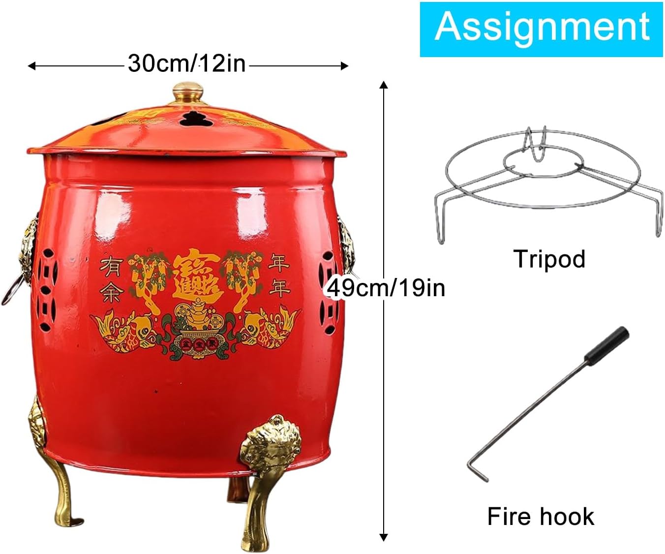 Fire Pit, Burn Barrels for Outside, Incinerator, for Paper Leaf Trash Wood Backyard Bonfire Burn Cage for Courtyard Indoor Outdoor(30cm/12in)