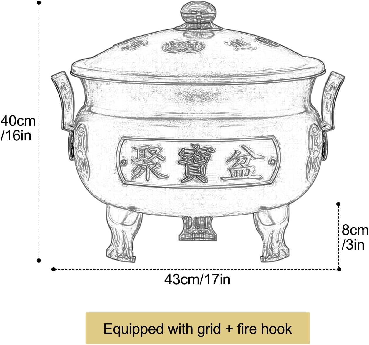 Outdoor Incinerator, Burn Cage with Lid, Double Handle Metal Fire Pit for Burning Paper Leaves Garbage Paper Money(Gold,43cm/17in)