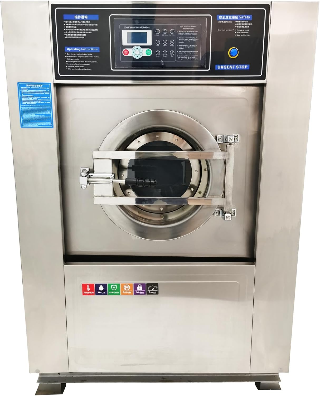 Automatic Laundry Washing Machine Industrial Washer Dryer WASH+SPIN+DRY Commercial Washer and Dryer 220V 2.2KW