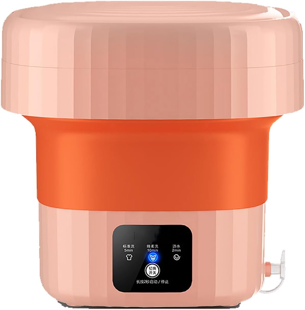 Portable Washing Machine, Volume6L Mini Portable Washer for Outdoors and Home Foldable， Small Portable Laundry Machine,(Pink)