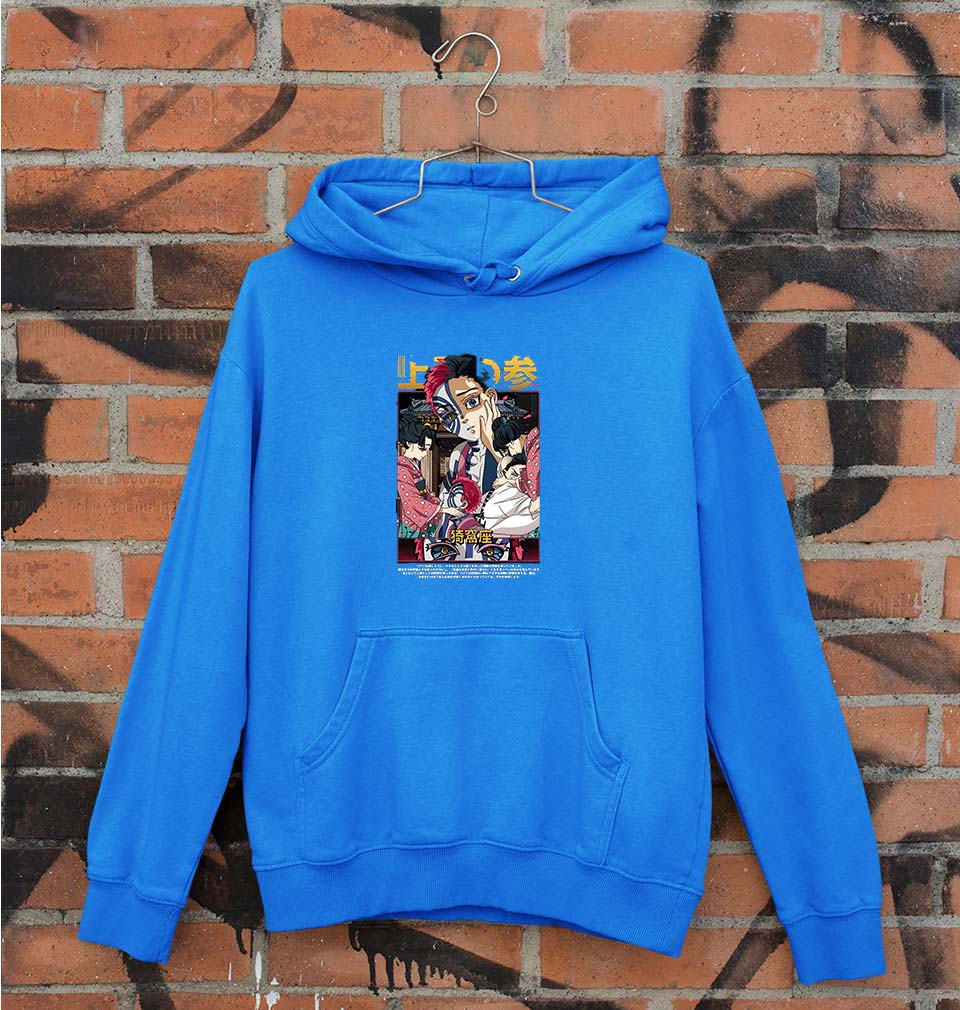 AKAZA - DEMON SLAYER Anime Hoodie for Men/Women