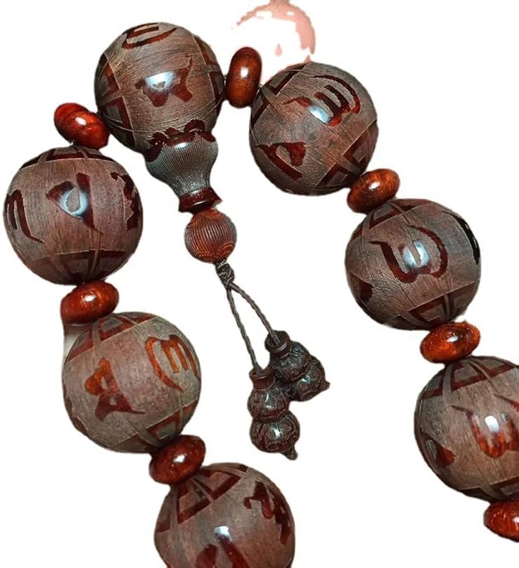 Mascot Wooden Crafts Wood Carving Art Wood Decoration Artwork 小叶紫檀2.0 * 9颗佛珠手串雕刻六字箴言 高油密搭配算盘隔珠(小叶紫檀六字箴言)