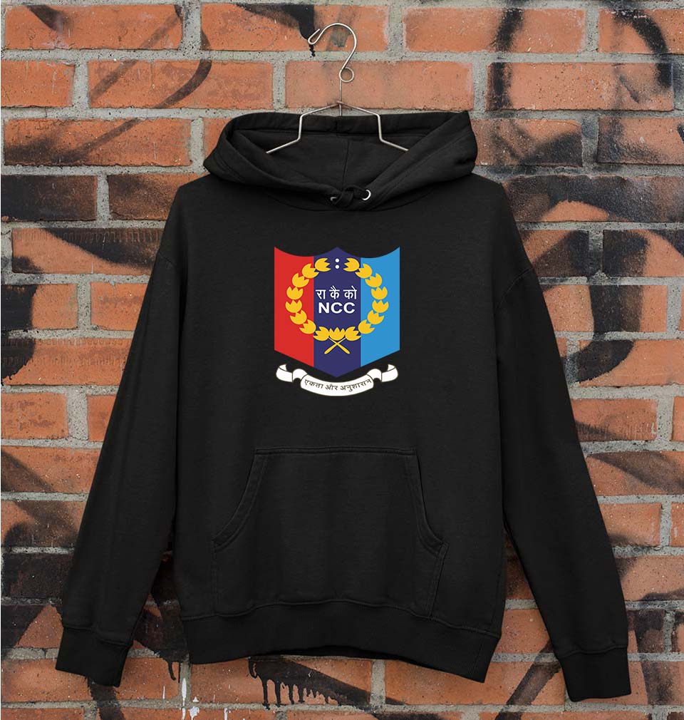 NCC Hoodie for Men/Women