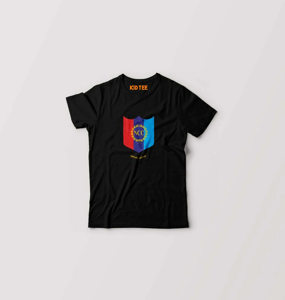 NCC T-Shirt for Boy/Girl