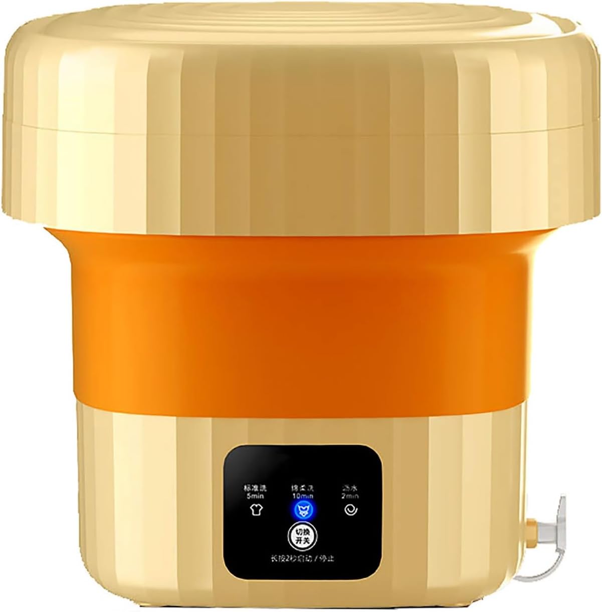 Portable Washing Machine, Volume6L Mini Portable Washer for Outdoors and Home Foldable， Small Portable Laundry Machine,(Yellow)