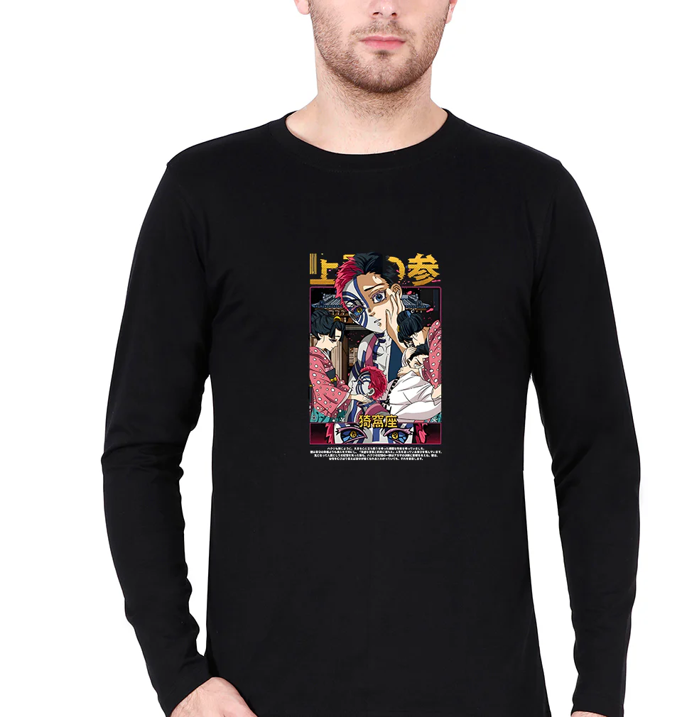 AKAZA - DEMON SLAYER Anime Full Sleeves T-Shirt for Men