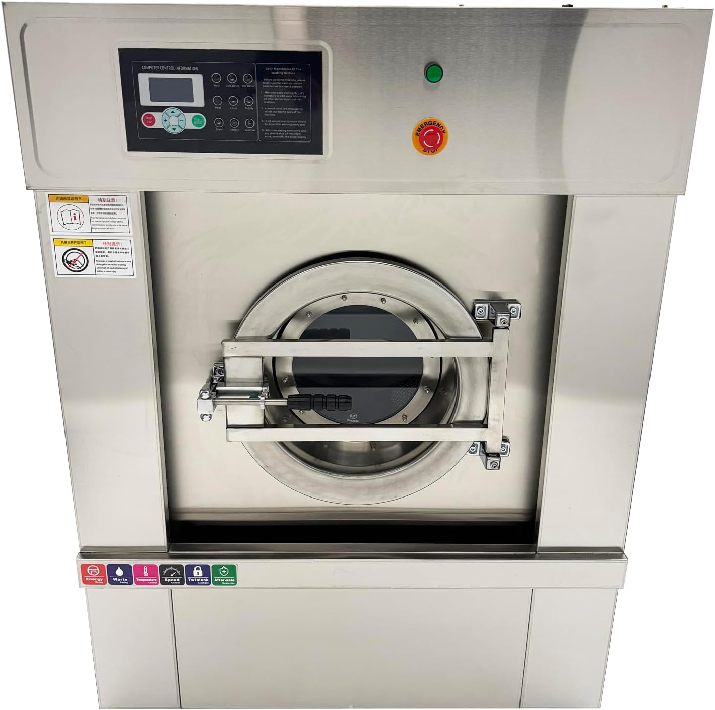 33LBS Commercial Washing Machine Industrial Washer & Spinner with 6KW Heater, Stainless Steel Drum, Auto Laundry Equipment for Hotel/Hospital/Car Detailing 220V 1PH