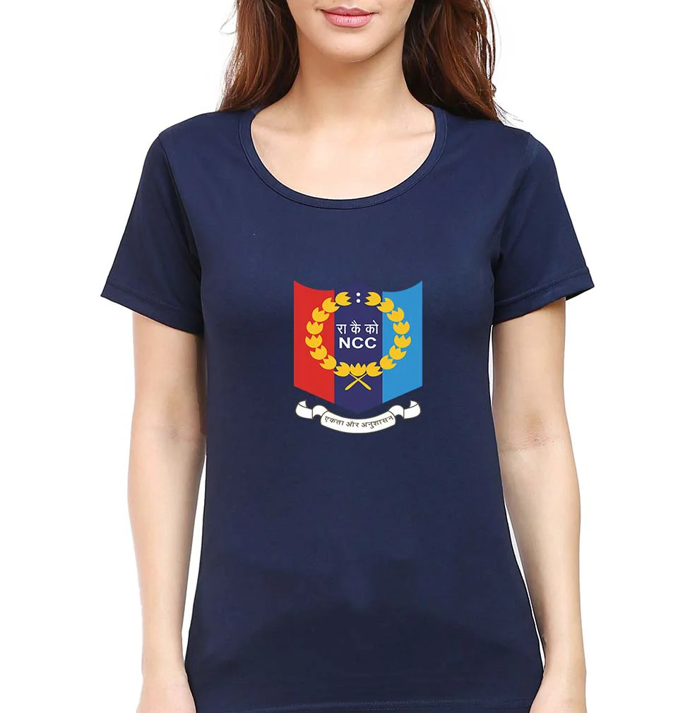 NCC T-Shirt for Women