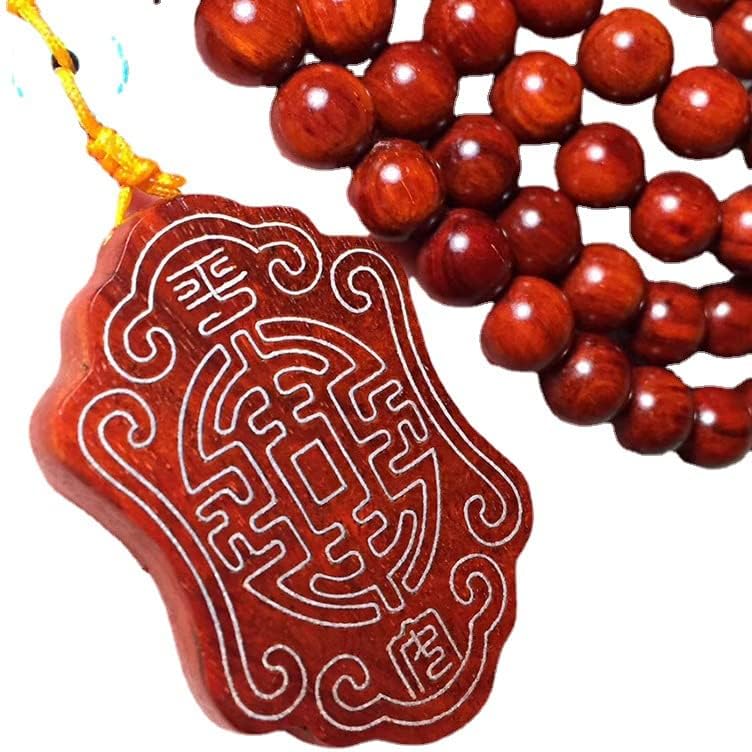 Mascot Wooden Crafts Wood Carving Art Wood Decoration Artwork 无事小叶紫檀0.8 * 108颗佛珠手链搭配无事46(小叶紫檀搭配无事)