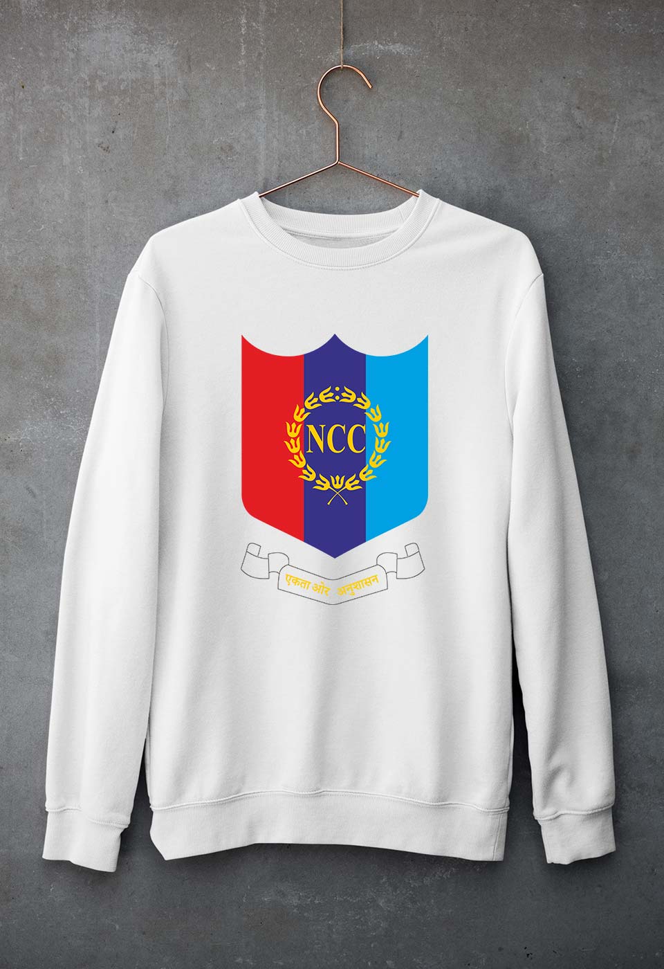 NCC Sweatshirt for Men/Women