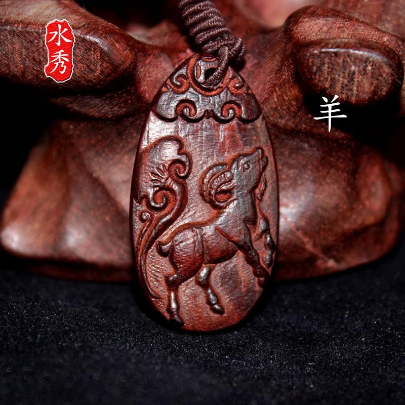 印度小叶紫檀雕刻项链生肖挂坠十二生肖吊坠本命年(12生肖一套)