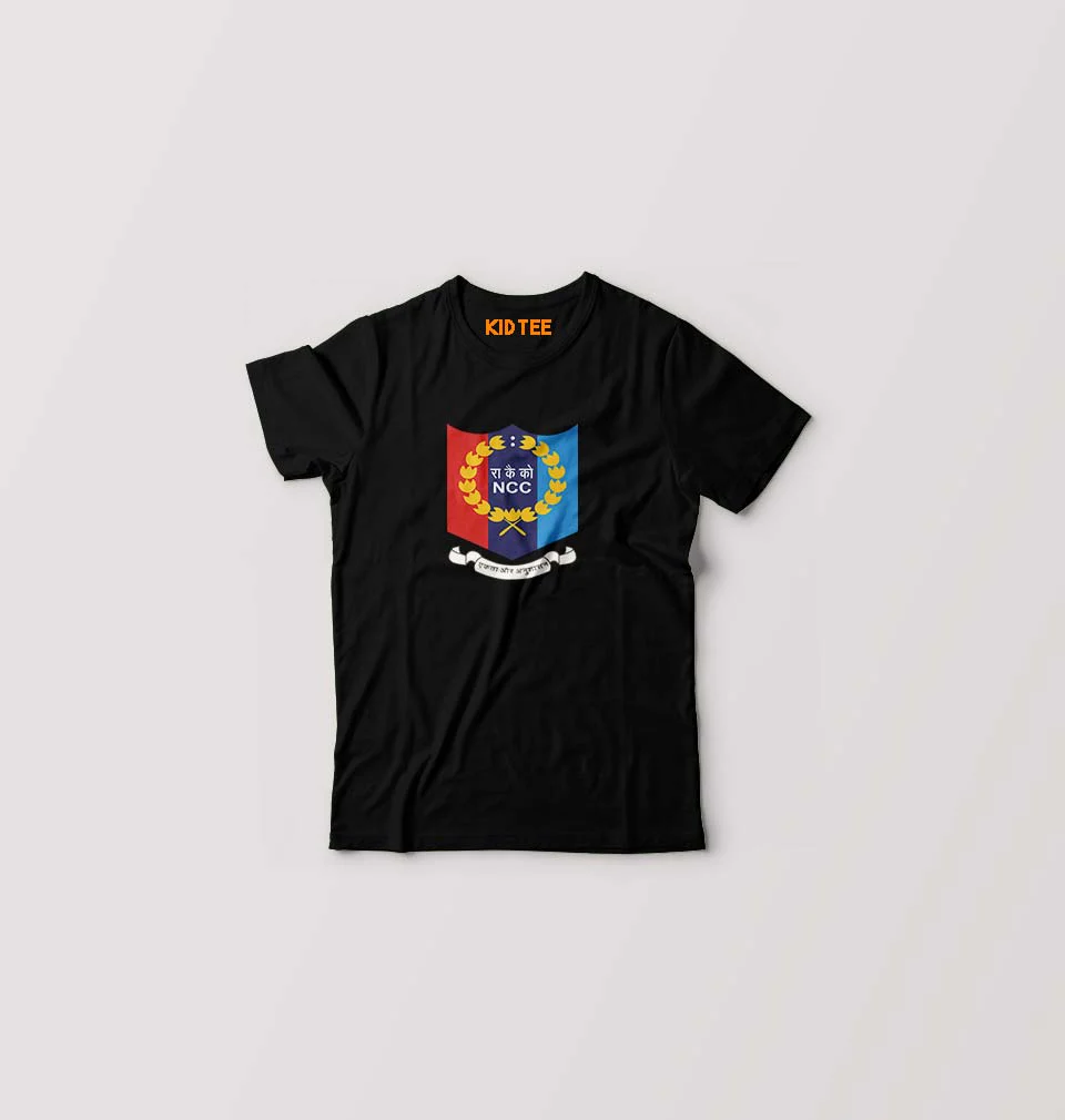 NCC T-Shirt for Boy/Girl