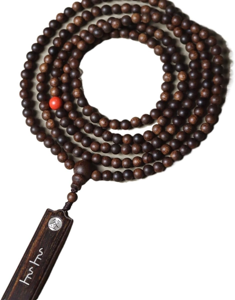 Hainan White Agarwood 4mm Prayer Beads with Premium Fortune Talisman Pendant, Sinking Grade