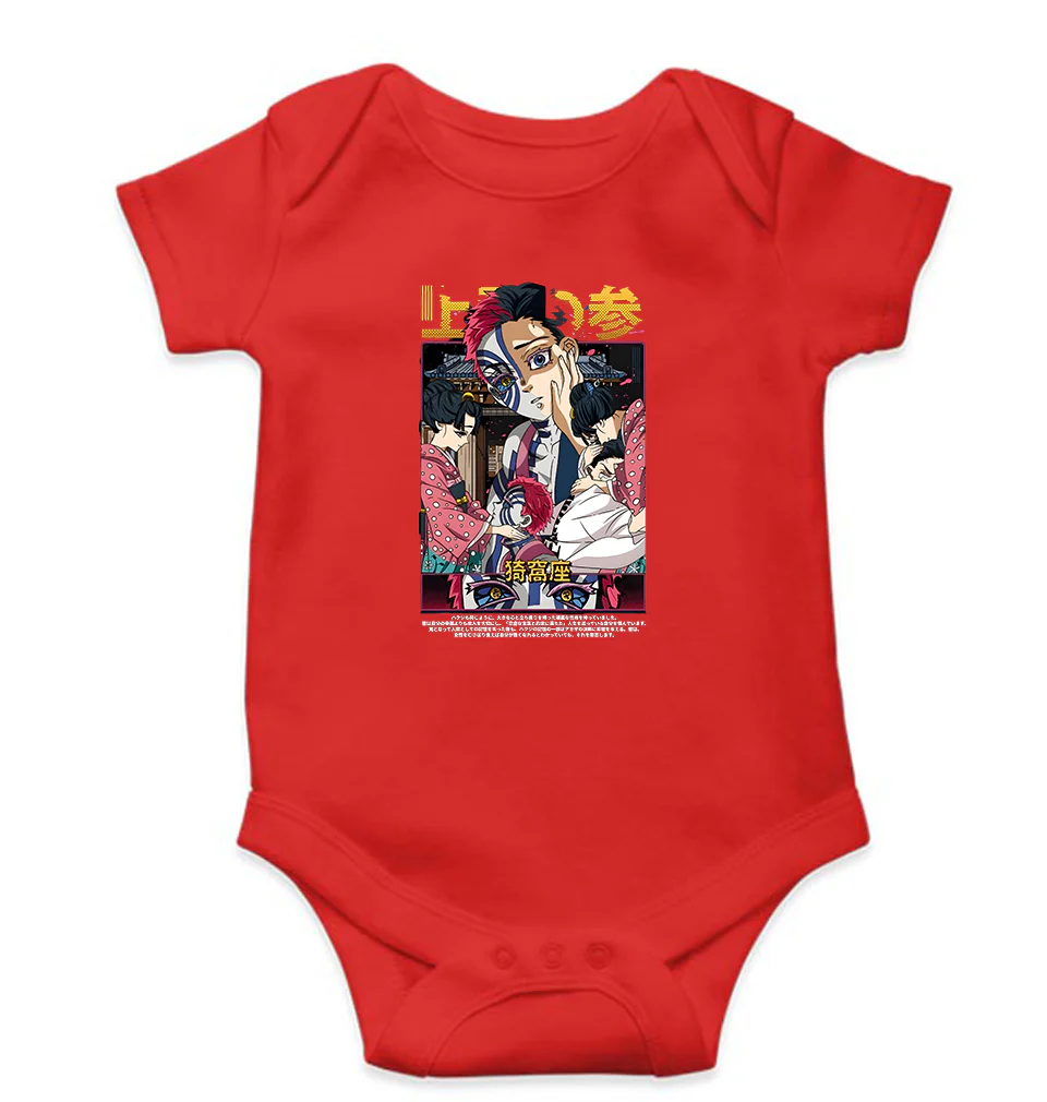 AKAZA - DEMON SLAYER Anime Romper For Baby Boy/Girl