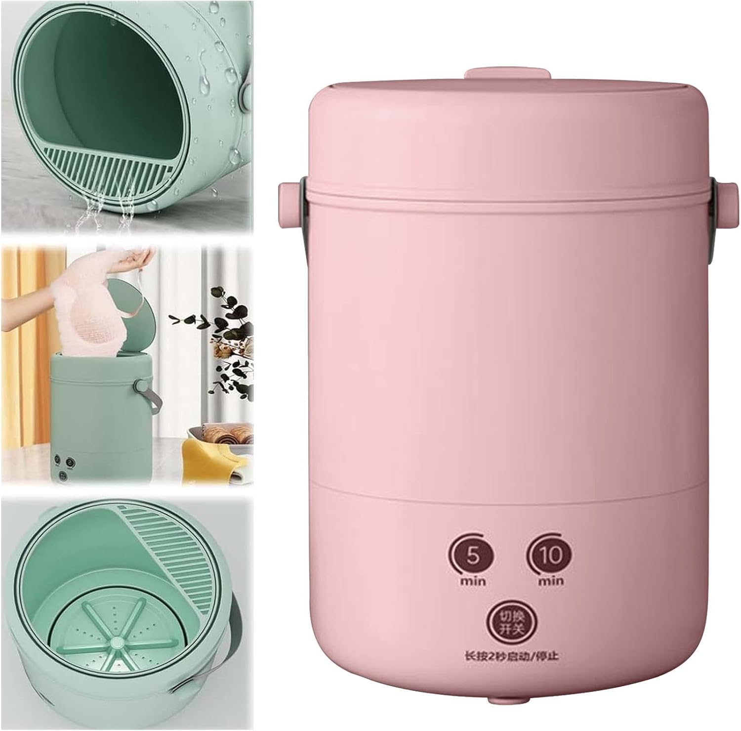 Generic Portable Automatic Washing Machine, Socks and Underwear Washing Machine, Small Washing Machine, Portable Washing Machine, 3.8L Compact Washing Machine for Underwear and Small Clothes, Rose