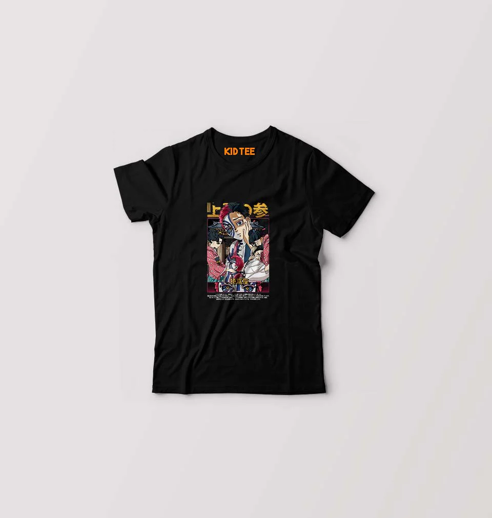 AKAZA - DEMON SLAYER Anime T-Shirt for Boy/Girl