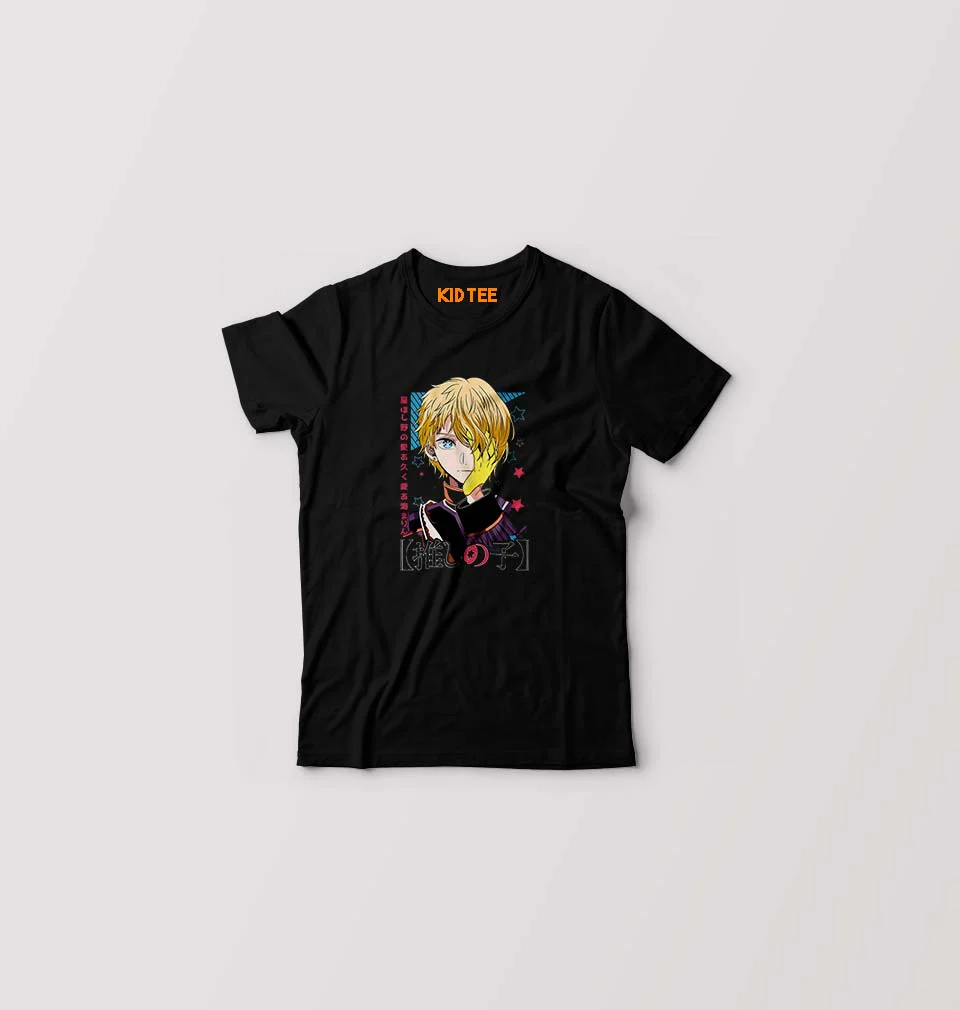 ALADDIN - MAGI (THE LABYRINTH OF MAGIC) Anime T-Shirt for Boy/Girl