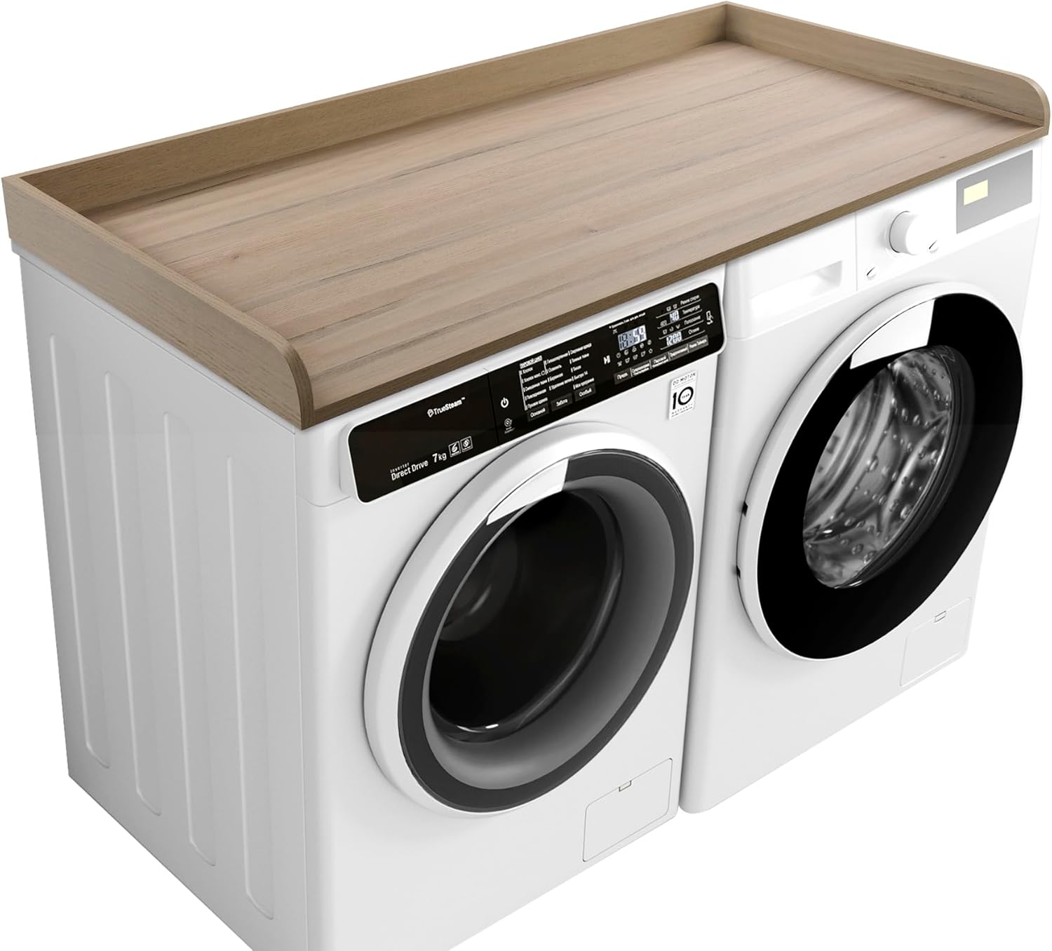 Kaboon Washer Dryer Countertop 58