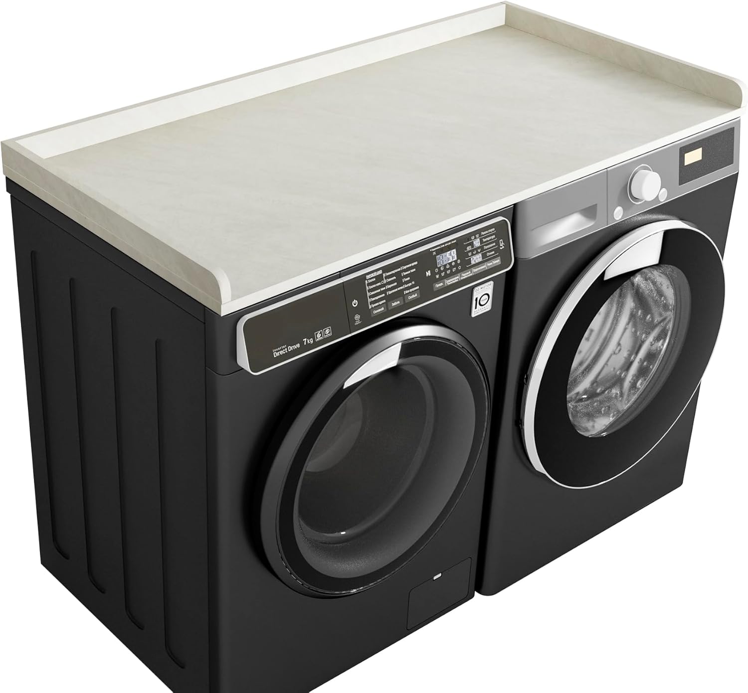 Kaboon Washer Dryer Countertop, Melamine Countertop with Edge Rails - 27.5