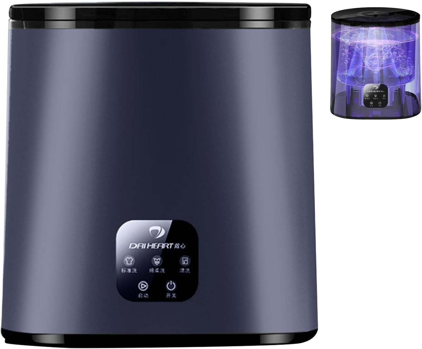 THAMBA 5L Bucket Type Portable Mini Washing Machine, Special for Cleaning Underwear, Necessities for Small Spaces in Apartments and RVs (Color : Blue)