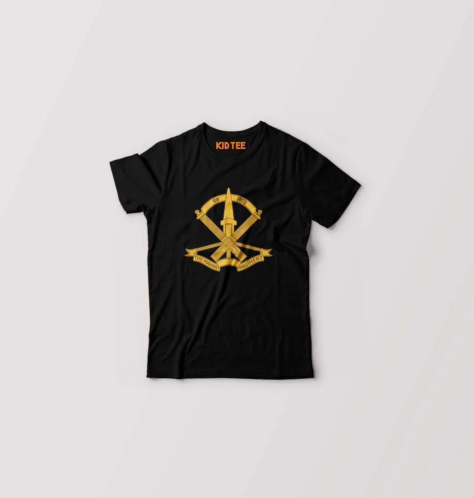 Mahar Regiment T-Shirt for Boy/Girl