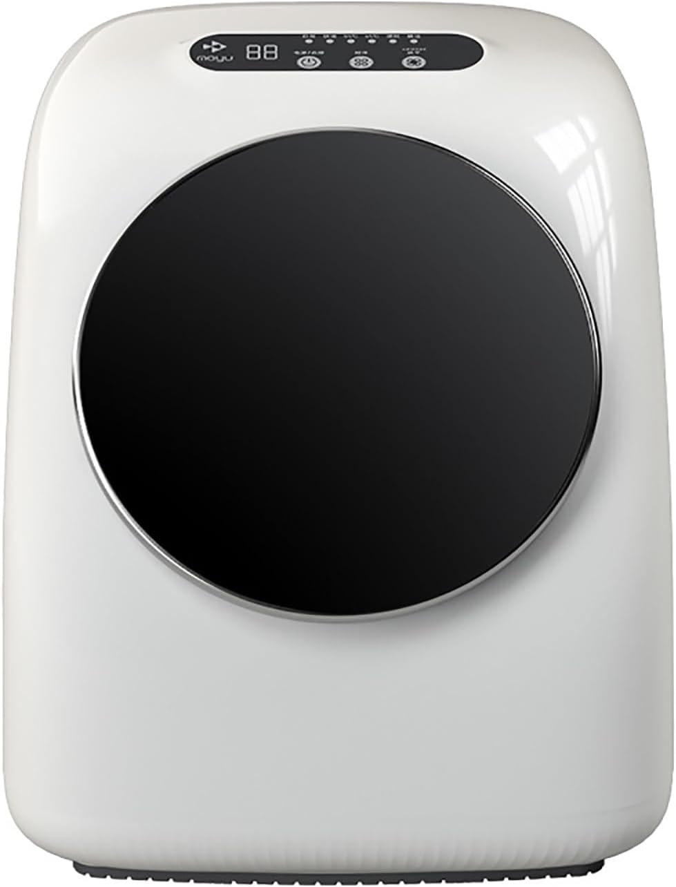 Mini Automatic Washing Machine, 2L Underwear Washer with Spin Dryer, Compact Small Portable Laundry Machine with Touch Panel, Stainless Steel Inner Barrel, 7 Washing and Care Modes