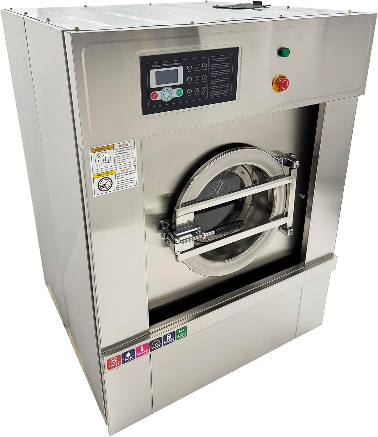 Automatic Laundry Washing Machine Commercial/Industrial Wash+Spin Washer with 33lbs Dry Clothes Capacity Stainless Steel 220V 1PH