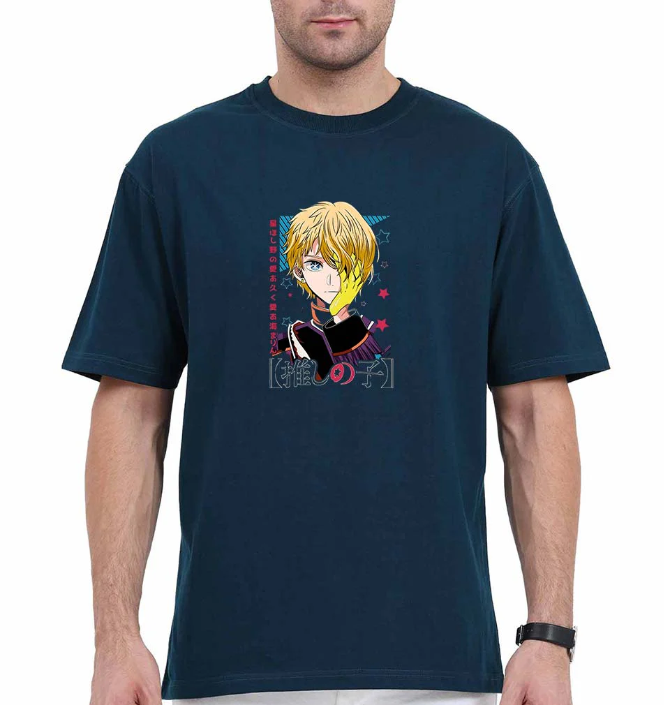 ALADDIN - MAGI (THE LABYRINTH OF MAGIC) Anime Oversized T-Shirt for Men