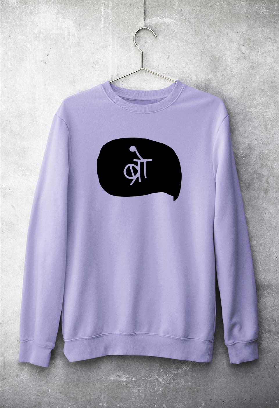 Bro (Hindi) Sweatshirt for Men/Women