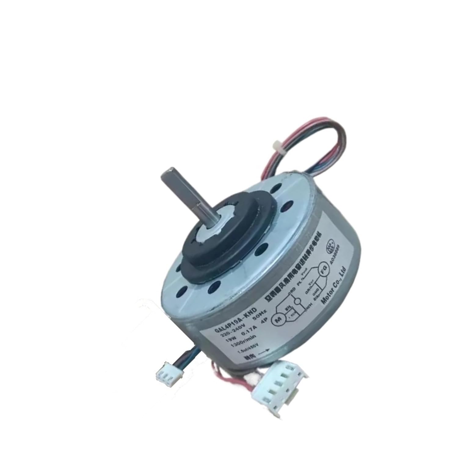 Compatible for Galanz GAL4P19A-KND, Air Conditioner Indoor Fan Motor
