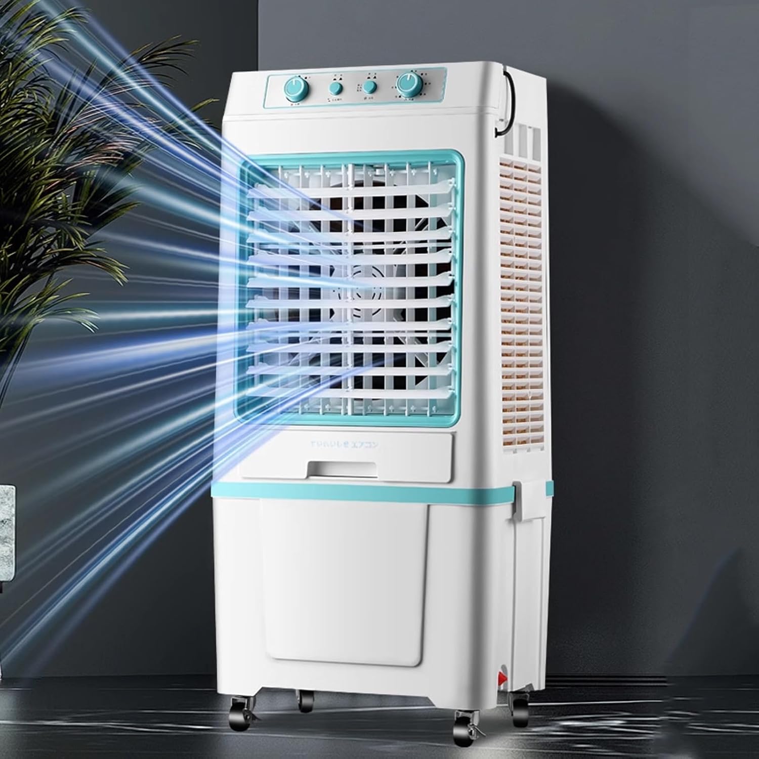 Portable Air Conditioner Fan for Small Rooms with Split Water Tank Portable Air Conditioners for Bedrooms 3 Speeds for Bedroom Kitchen Office(Chrome)