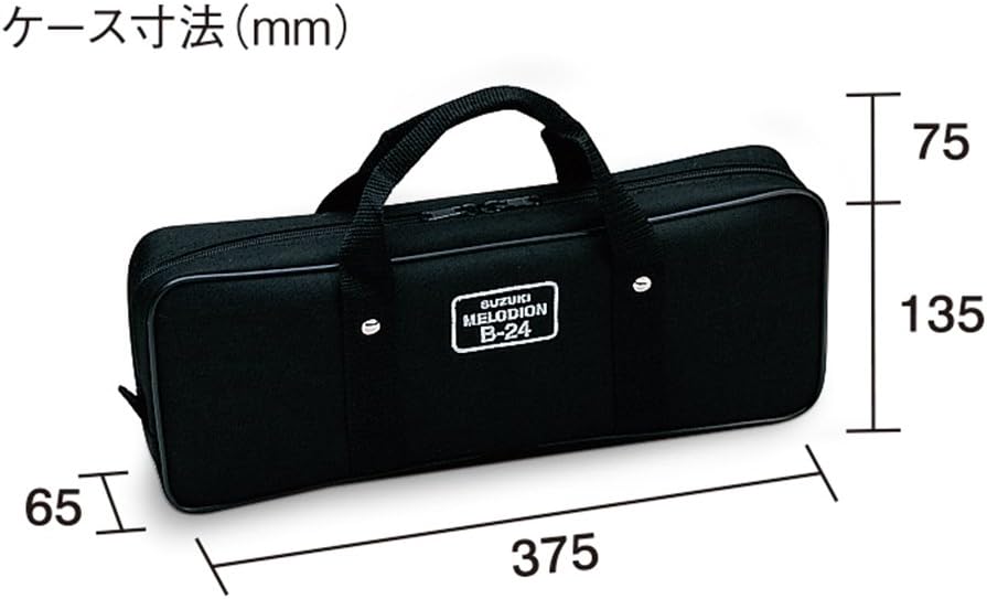 Suzuki B-24 Bass Melodion