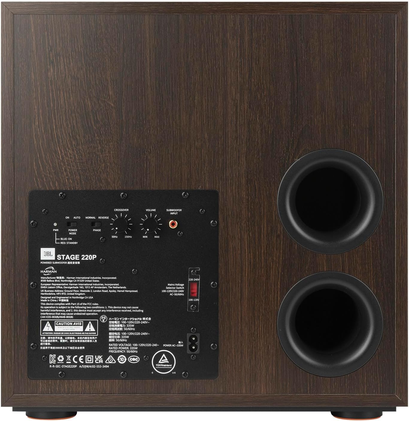JBL Stage 2 220P 500 Watt 12 Inch Powered Subwoofer (Espresso)