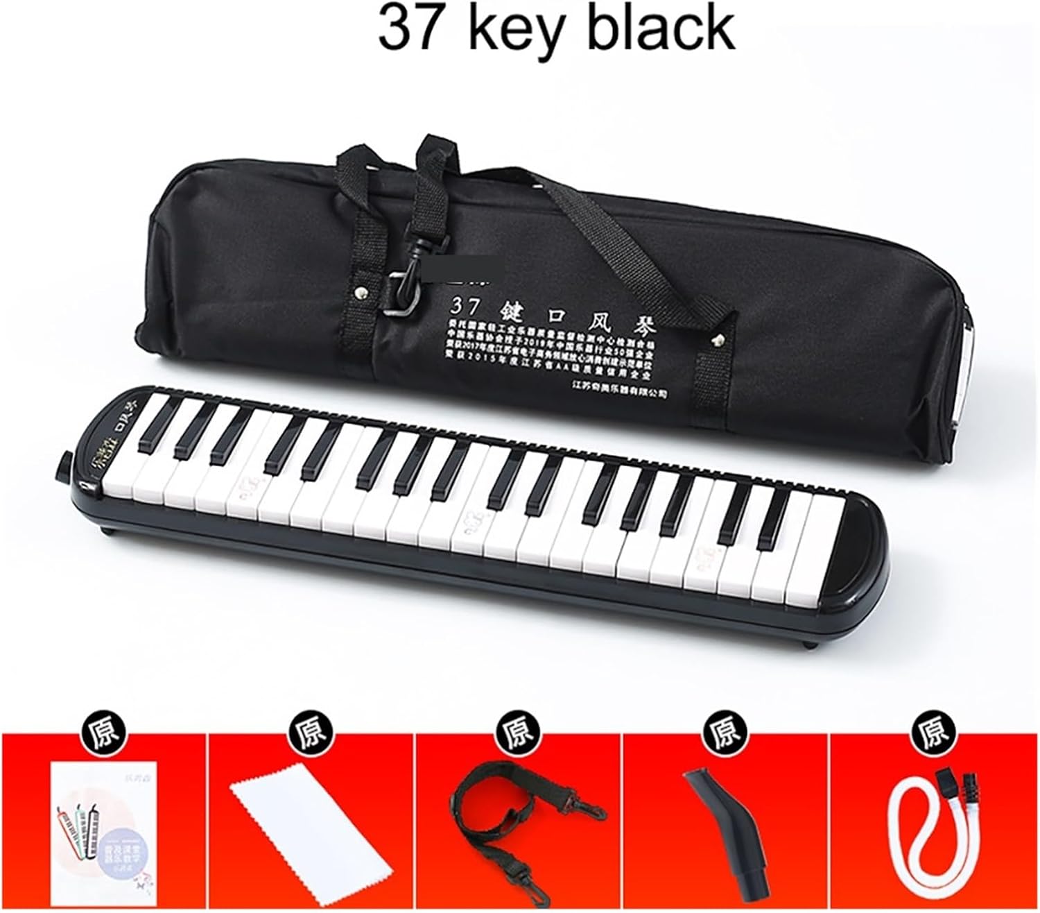 Melodica 37 Key Melodica Keyboard Harmonica Combo Pianica Air piano Portable With Carrying Bag Mouthpiece for Beginner For kids(37 keys pink)