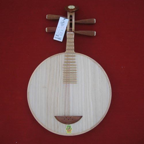 Yueqin - Dunhuang Chinese Moon Lute Guitar Banjo Musical Instrument