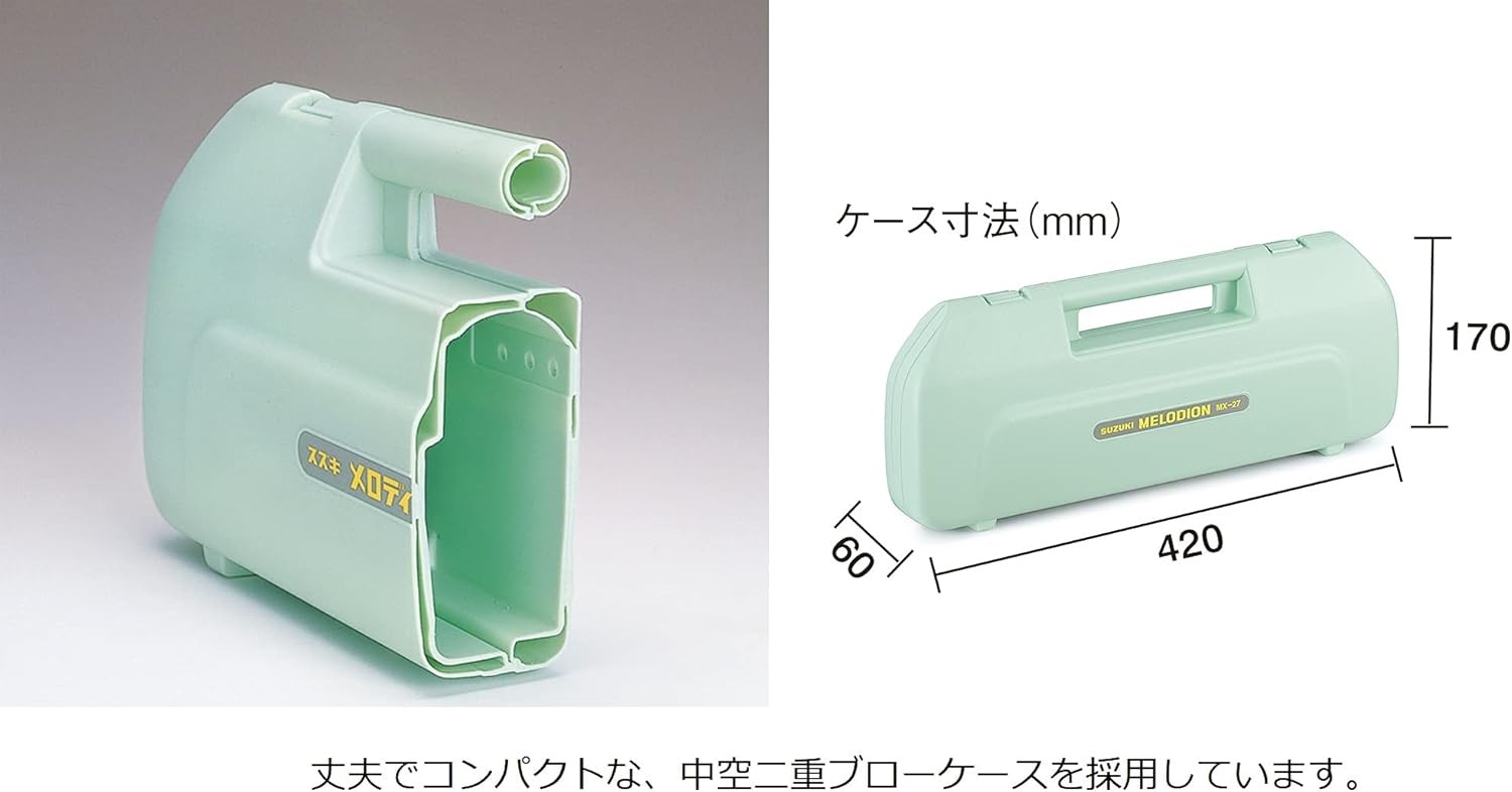 suzuki MELODICA 27 KEY Other instruments Melodicas
