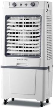 Portable Air Conditioner Fan for Small Rooms with Split Water Tank Portable Air Conditioners for Bedrooms 3 Speeds for Bedroom Kitchen Office(Chrome)