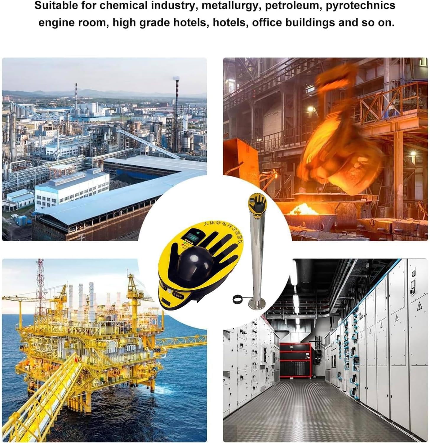 Human Body Static Discharge Device, Static Elimination Releaser, with Sound and Light Alarm, Quickly Discharge Static Electricity, for Gas Stations, Production Workshop