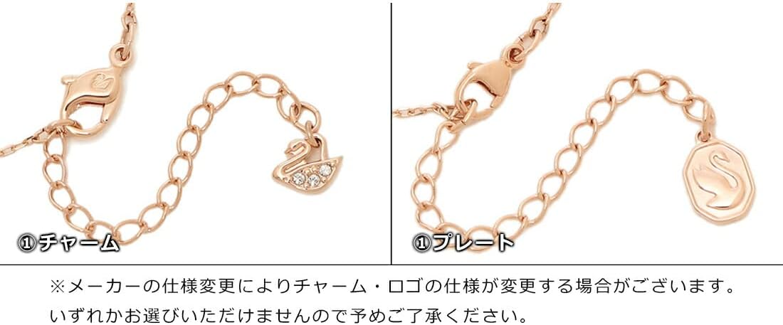 Swarovski Women's Necklace Accessories 5518865 Rose Gold Silver