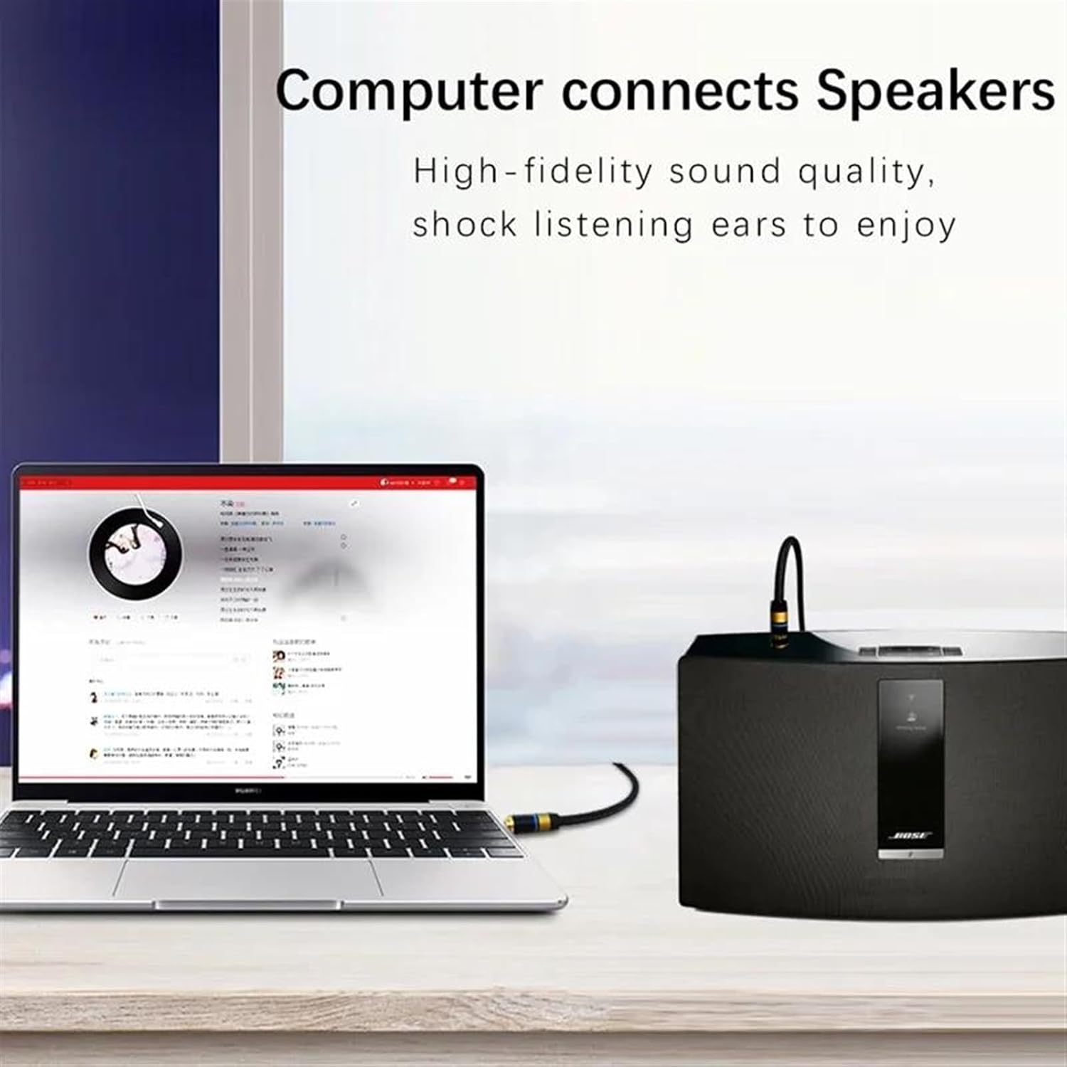 Guitar Audio Cable Cable 3.5mm to 6.5mm Cable Jack 3.5 to 6.35 Male to Male Aux Cord for Guitar Mixer Amplifier CD Player Speaker(1.5m)