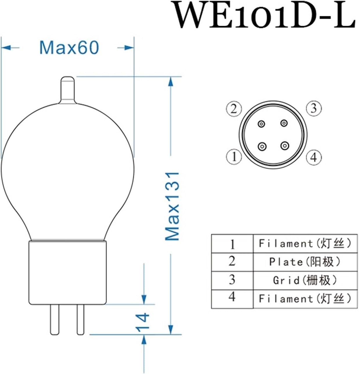Vacuum Tube Rectifier WE101D Electronic Tube Reproduction Vacuum Tube Factory Precise Matching for Amplifier WE205D(We101d,2 pcs)