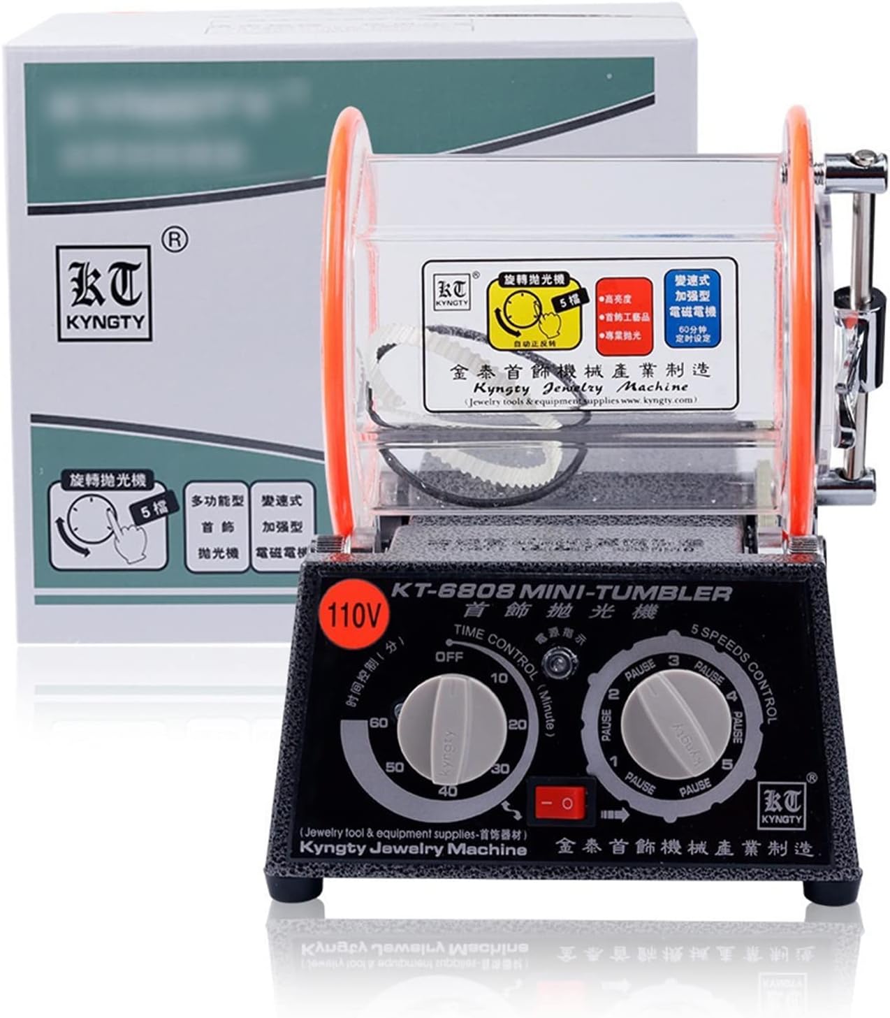 Jade Grinding Polishing Machine Gemstone Polishing Kit Drum Polishing Machine Small Rust Remover Gold And Silver Jewelry Jewelry Cleaning Tool Flat Grinder