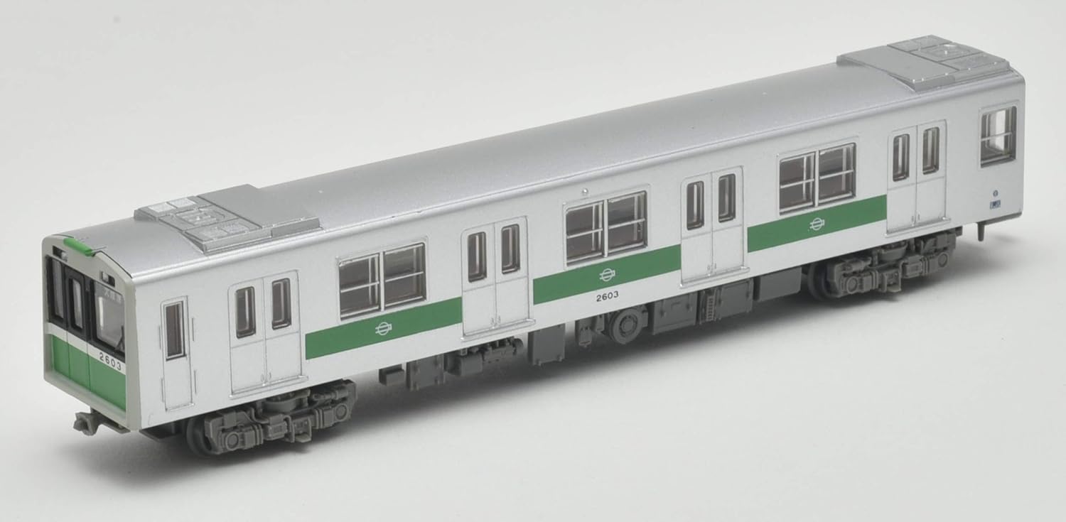 TOMYTEC 281061 Railway Collection, Osaka City Transportation Station, Central Line 20 Series, Old Painting, Set of 6 Cars, B Diorama Supplies (Manufacturer's First Order Limited Production)