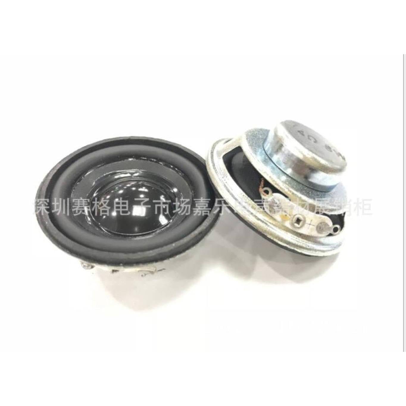 of 45mm Diamond Dual Magnetic 16 core 4O5W Loudspeaker Speaker with PU Edge
